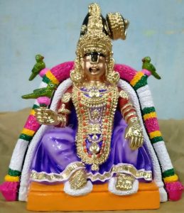 Nachiyaar Tirukkolam (Sri Rangam)